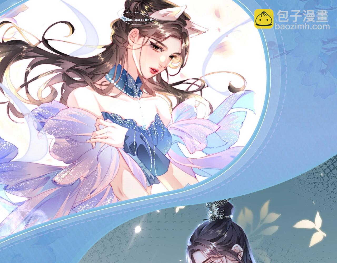 特典祈愿&middot;盐粒夫妇&times;获胜CP 杀青开宴 今晚吃糖-第130话