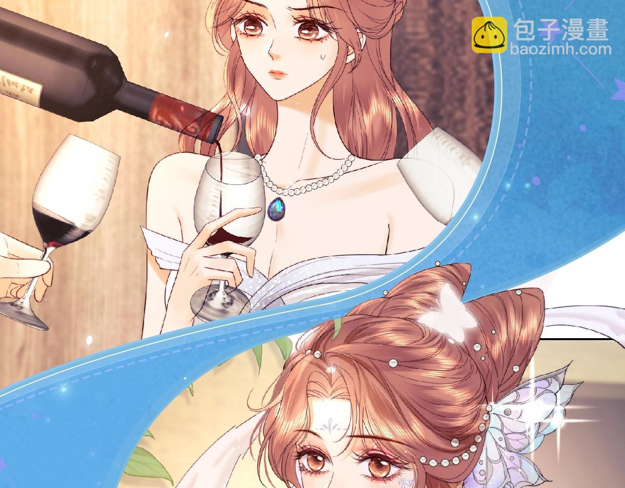 特典祈愿&middot;盐粒夫妇&times;获胜CP 杀青开宴 今晚吃糖-第130话