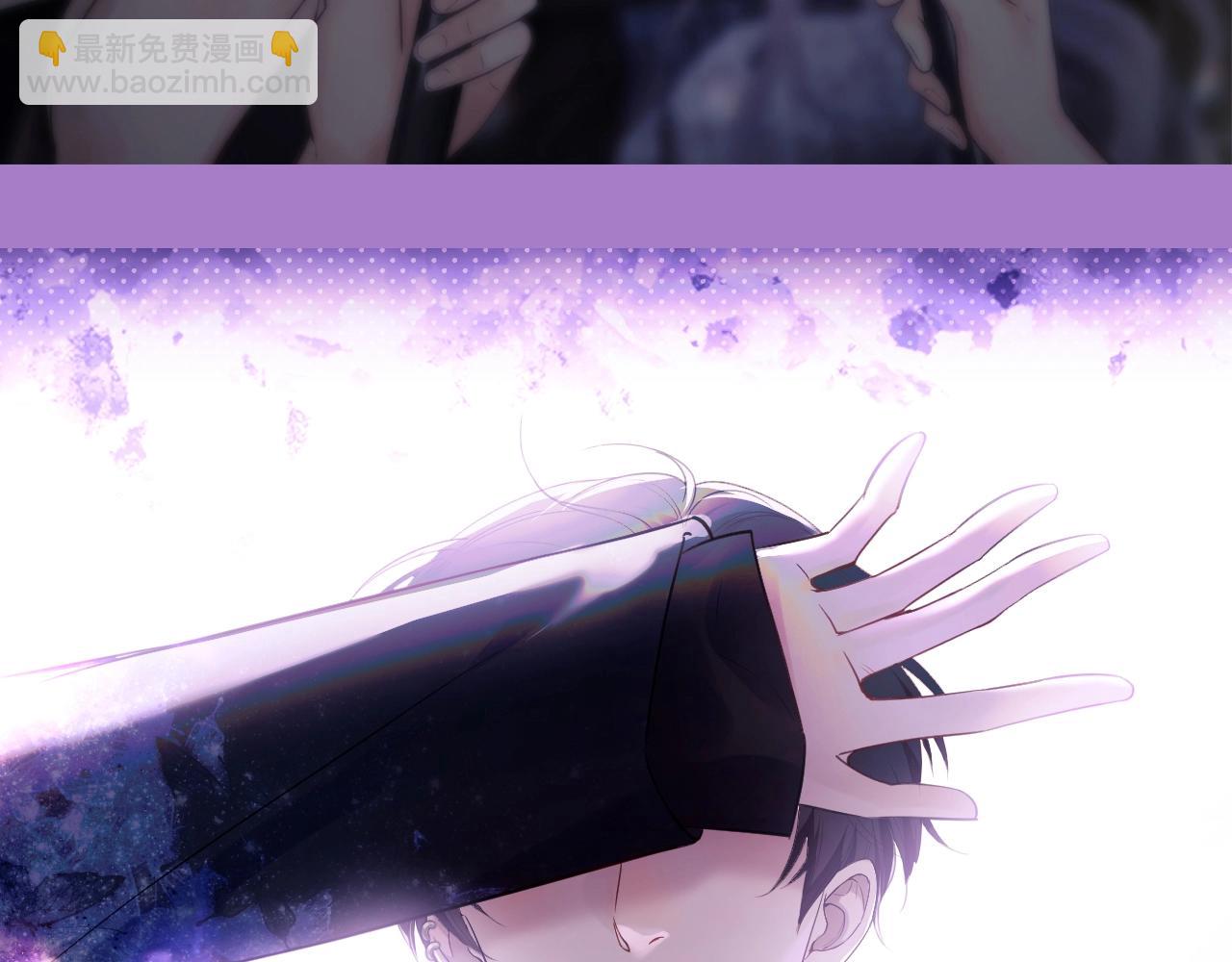 第2期 精美壁纸大放送-第14话