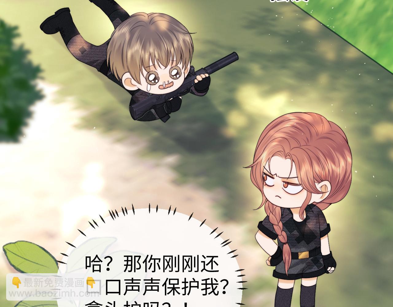 第53话(1/2)-第132话