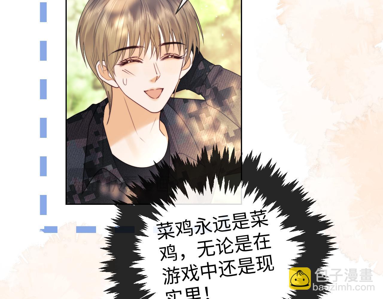 第53话(1/2)-第132话