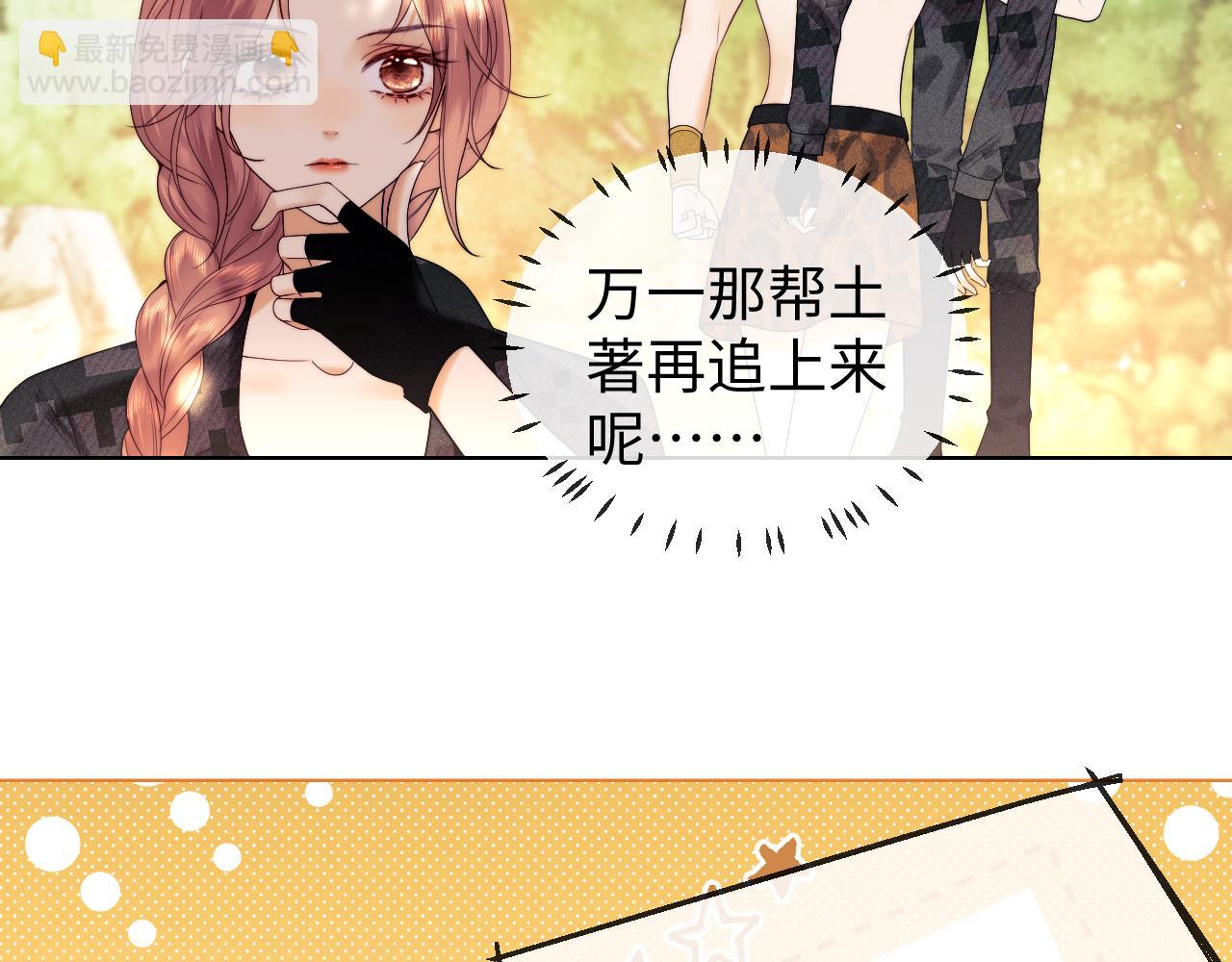 第53话(1/2)-第132话