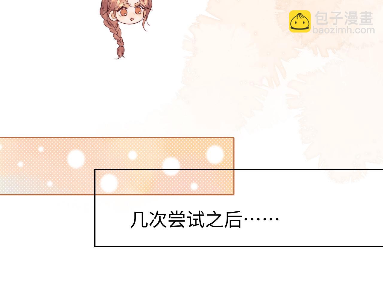 第53话(1/2)-第132话