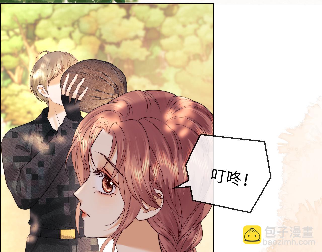 第53话(1/2)-第132话