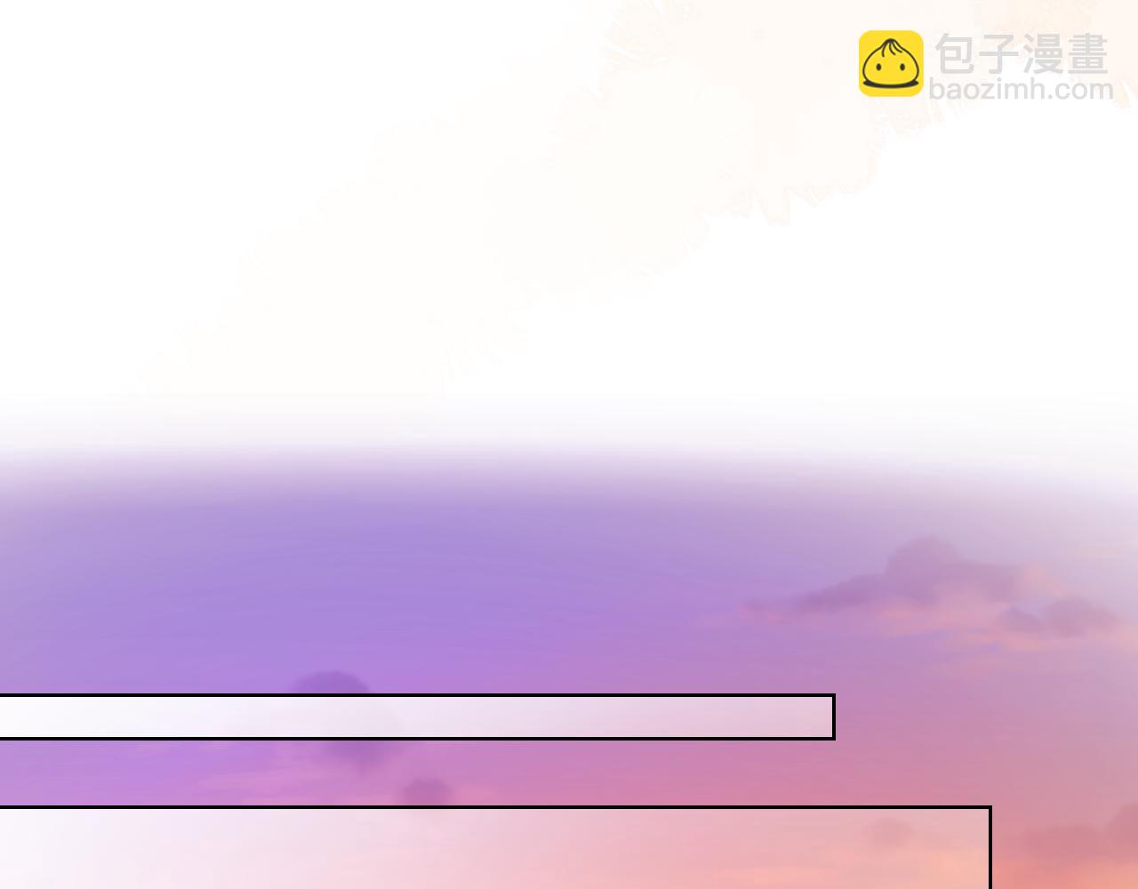 第53话(1/2)-第132话