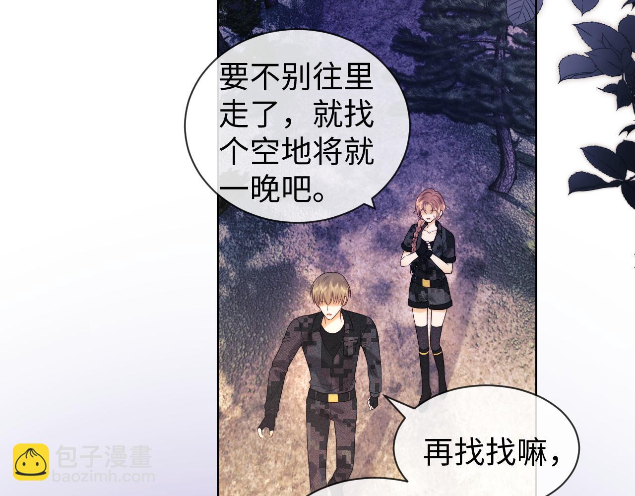 第53话(1/2)-第132话