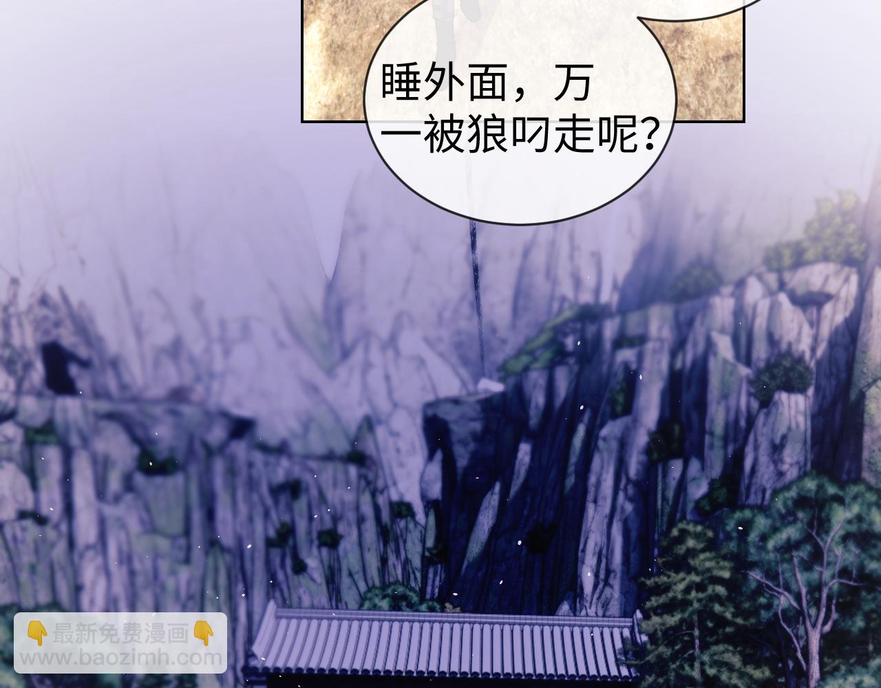 第53话(1/2)-第132话