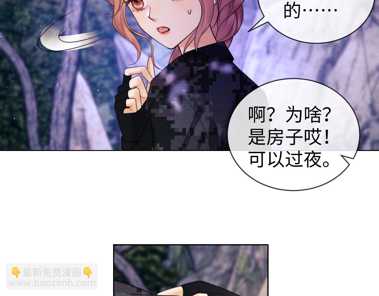 第53话(1/2)-第132话