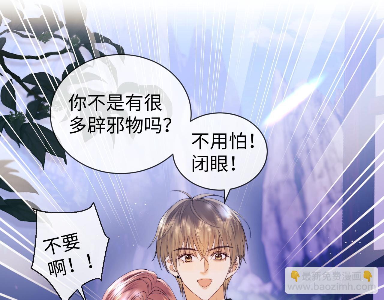 第53话(1/2)-第132话