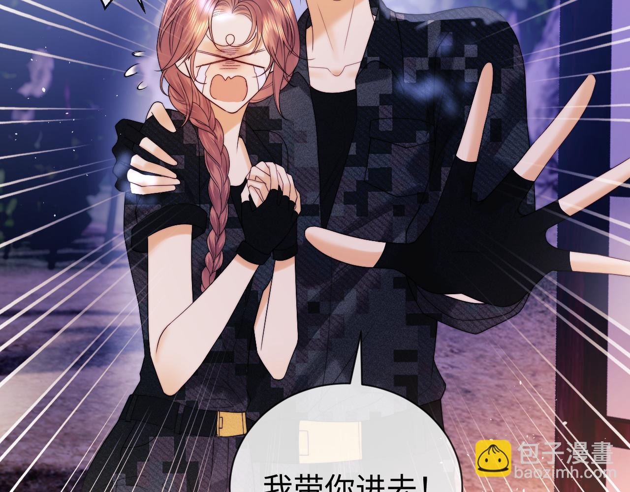 第53话(1/2)-第132话