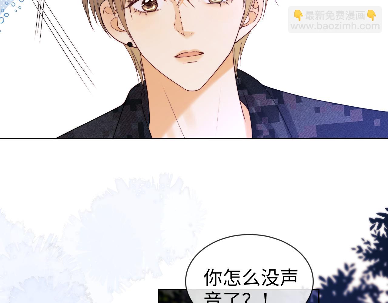 第53话(1/2)-第132话