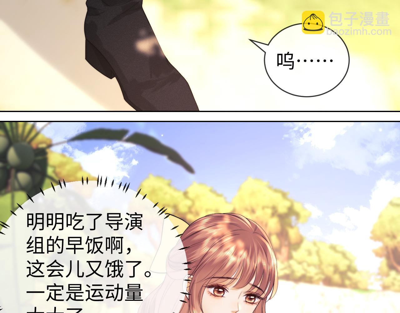 第54话(1/2)-第198话