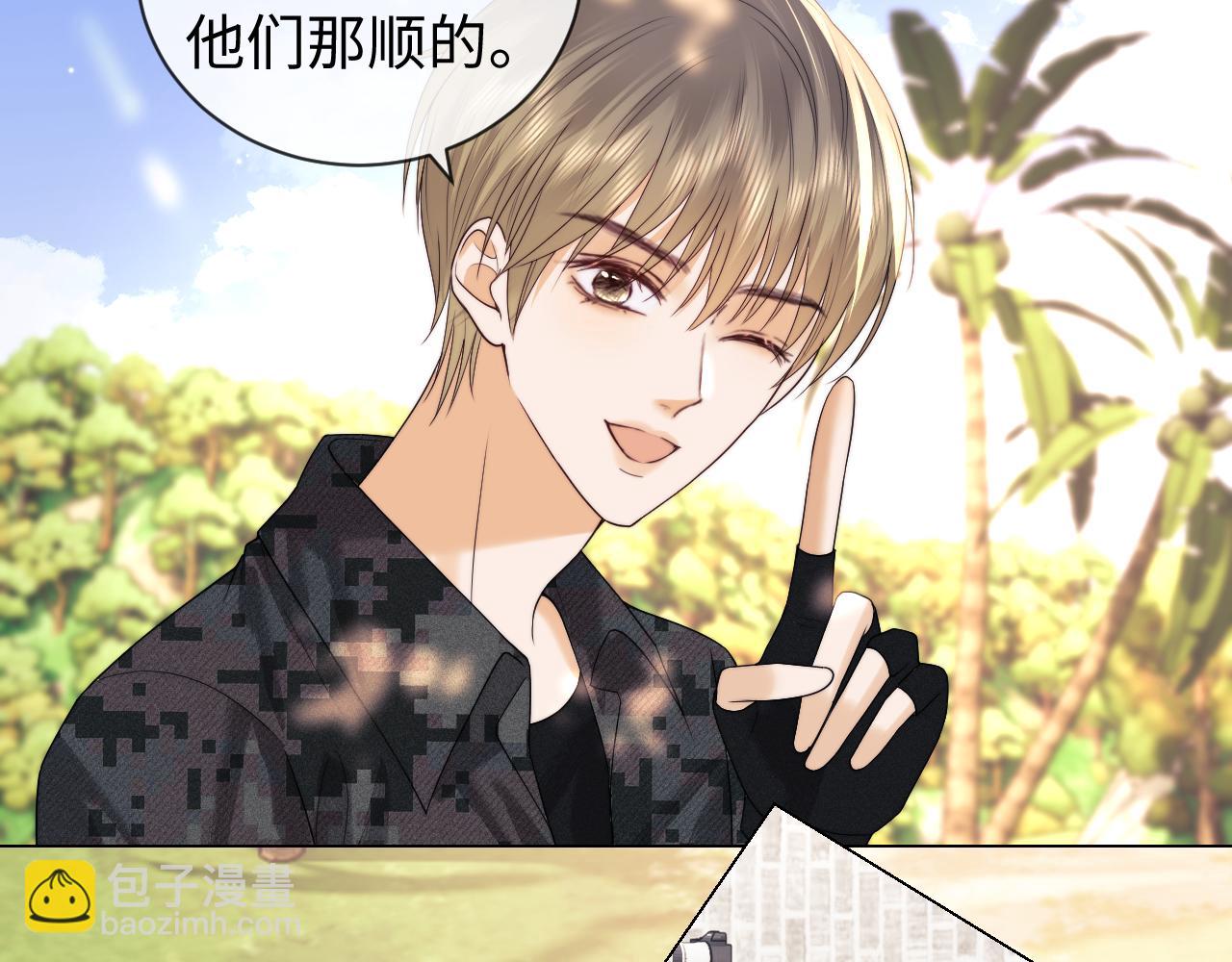 第54话(1/2)-第198话