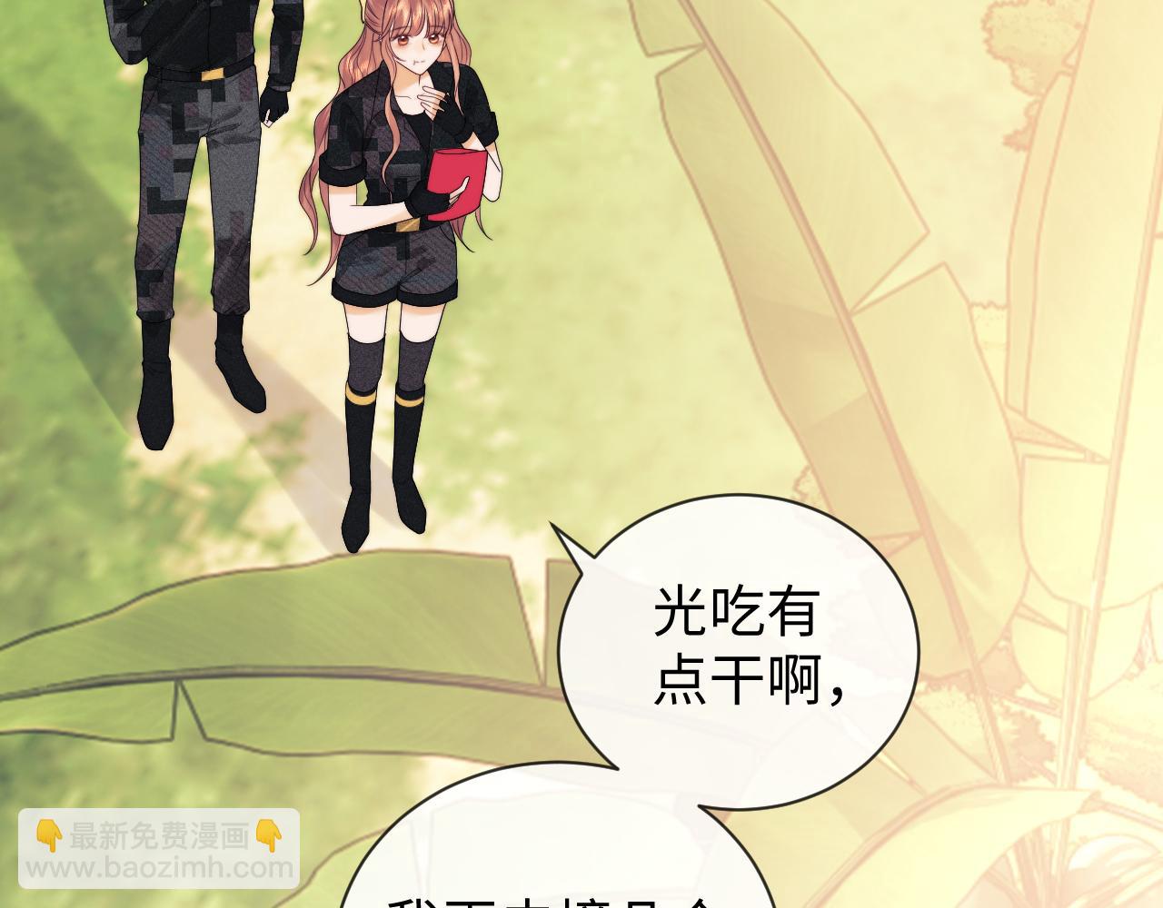 第54话(1/2)-第198话