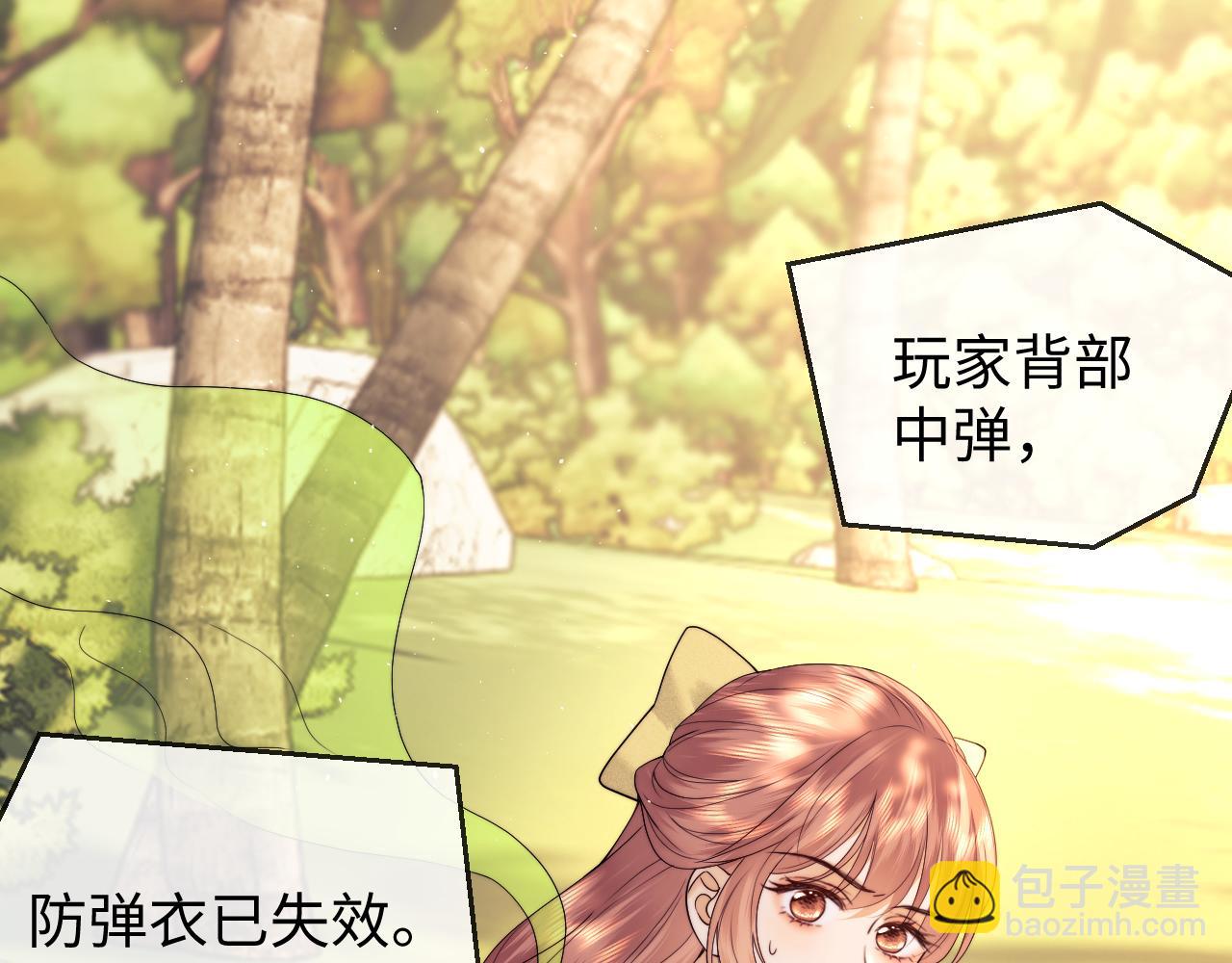 第54话(1/2)-第198话