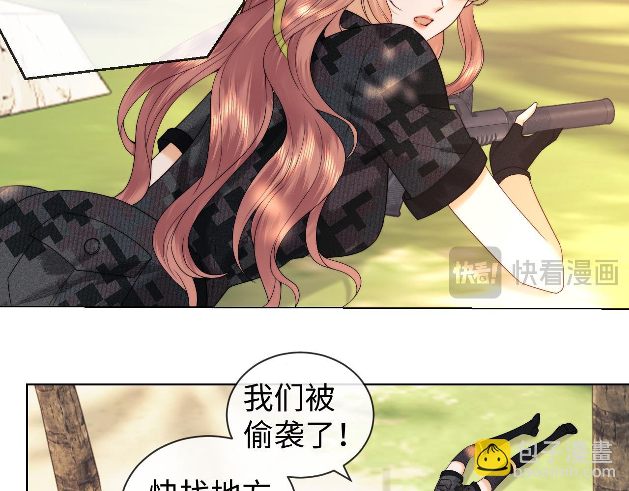 第54话(1/2)-第198话