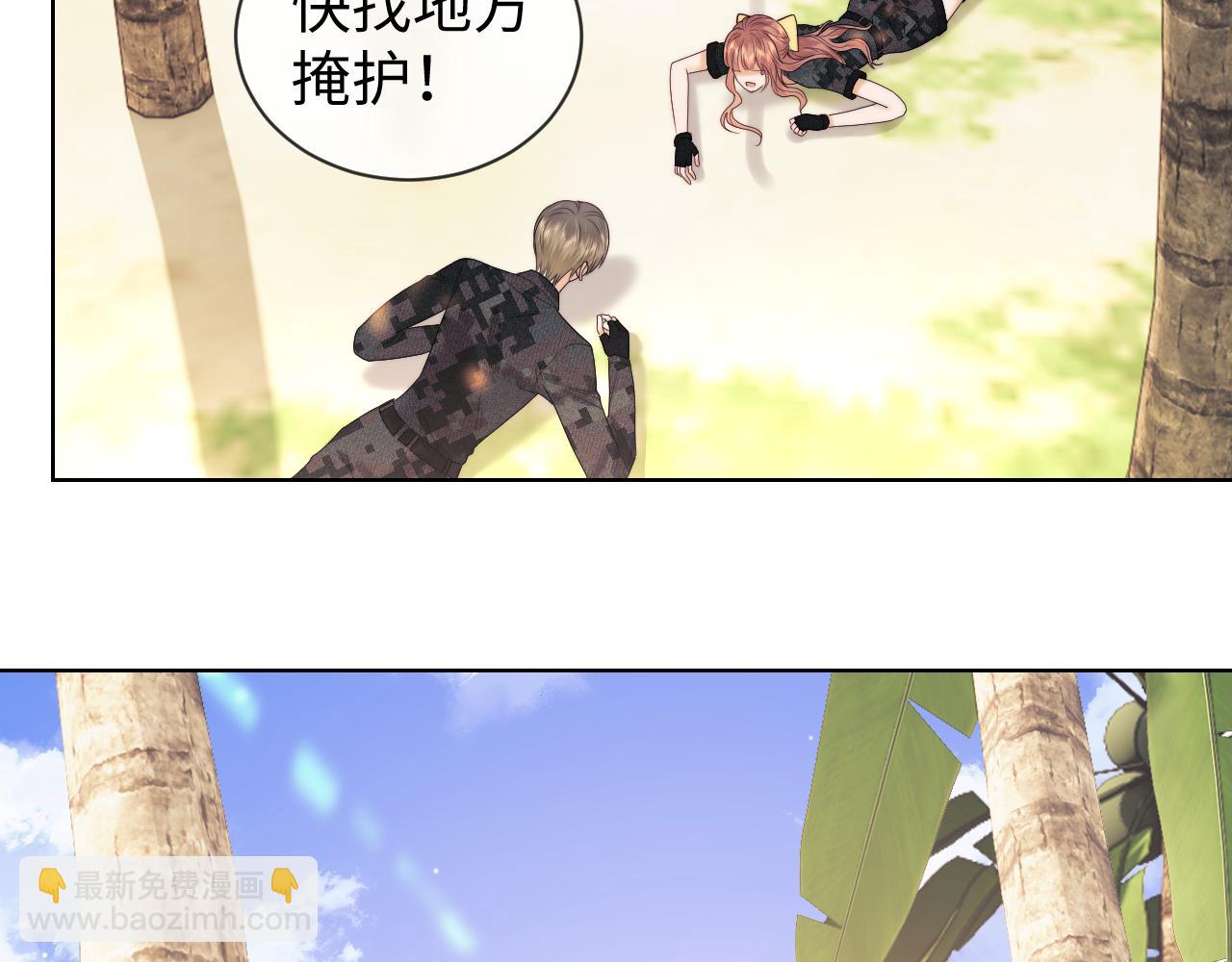 第54话(1/2)-第198话