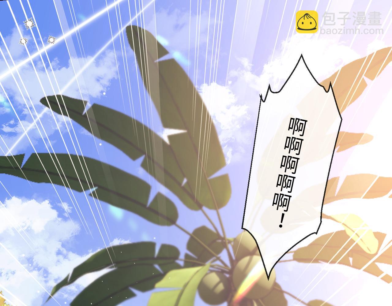 第54话(1/2)-第198话