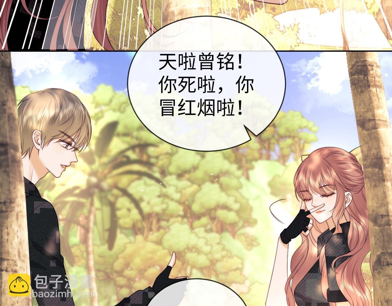 第54话(1/2)-第198话