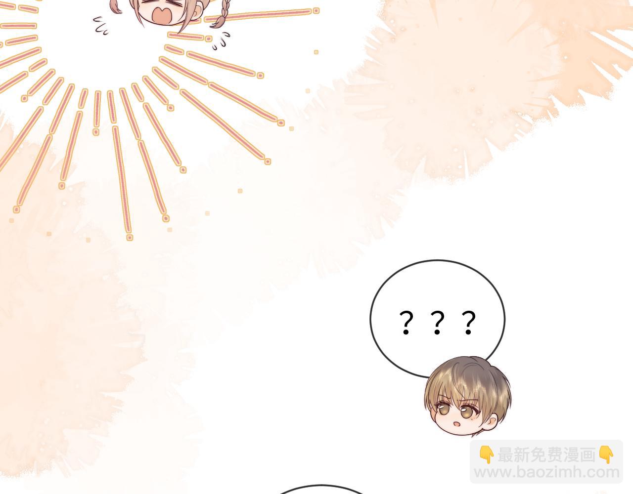 第54话(1/2)-第198话