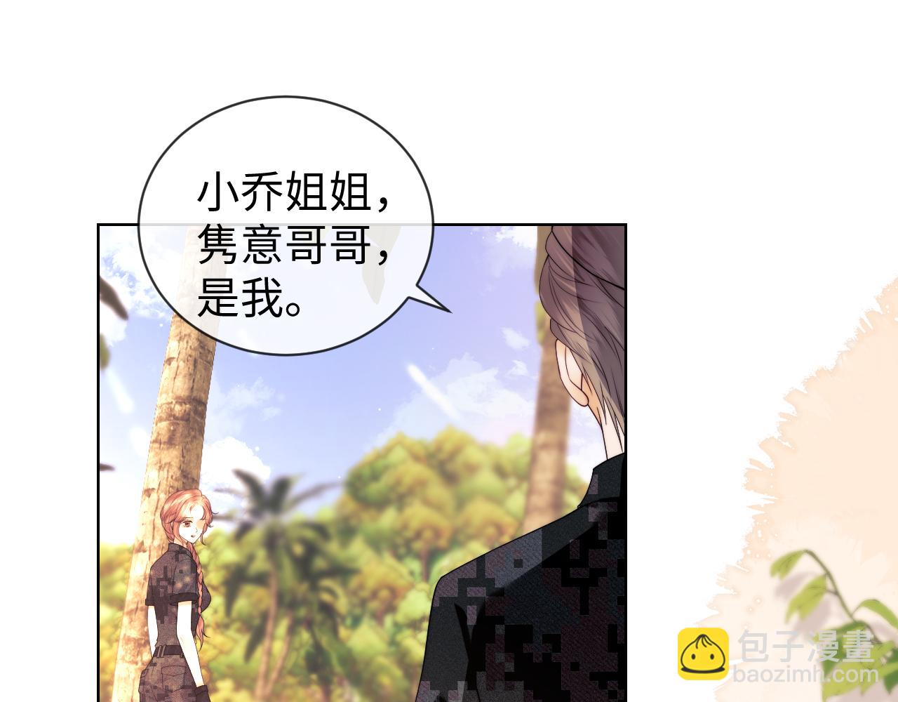 第54话(1/2)-第198话