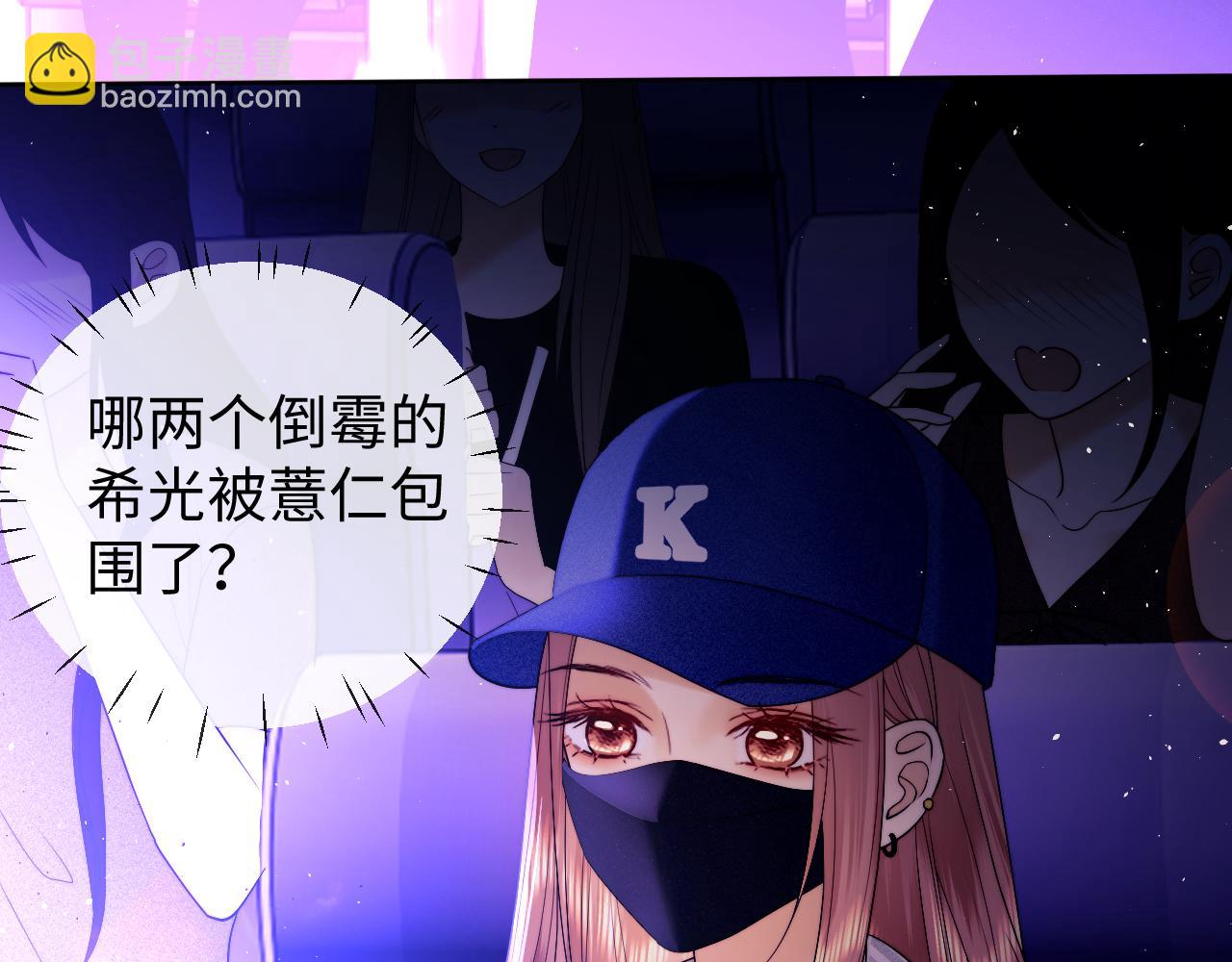 第56话(1/2)-第134话