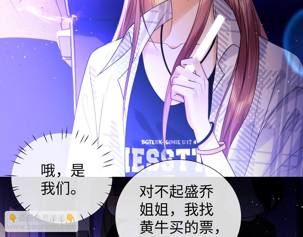 第56话(1/2)-第134话