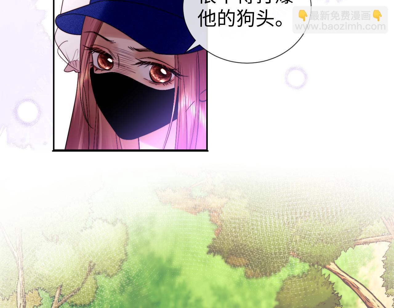 第56话(1/2)-第134话