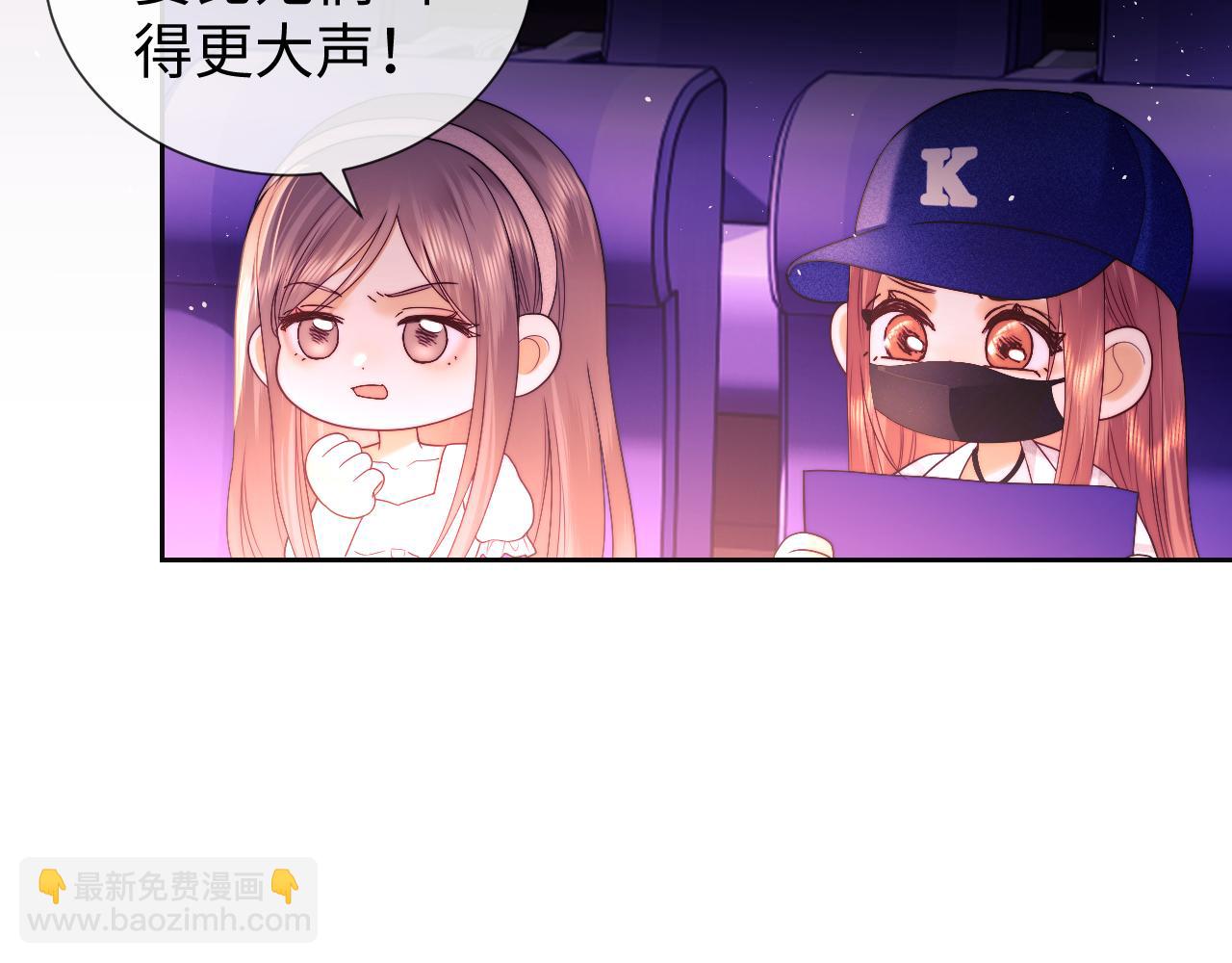 第56话(1/2)-第134话