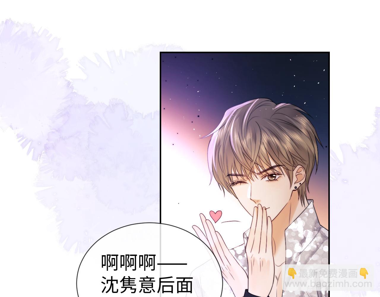 第56话(1/2)-第134话