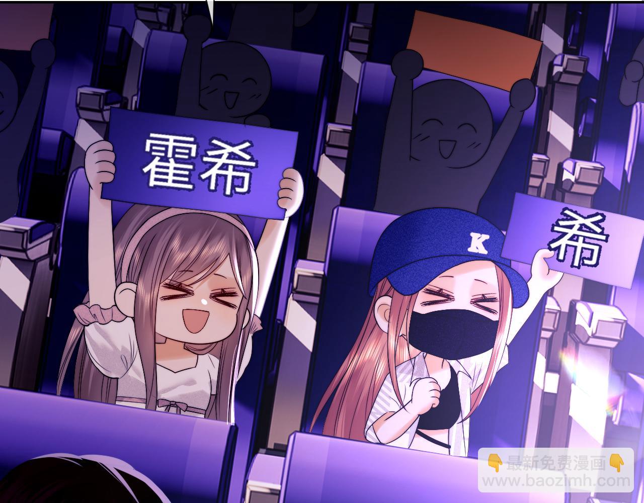 第56话(1/2)-第134话