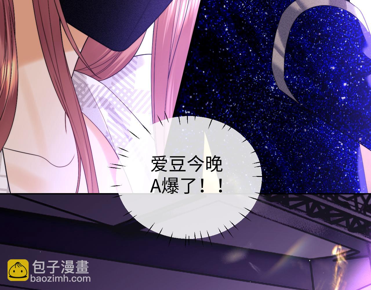 第56话(1/2)-第134话