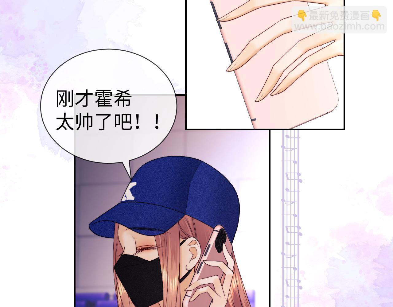 第56话(1/2)-第134话