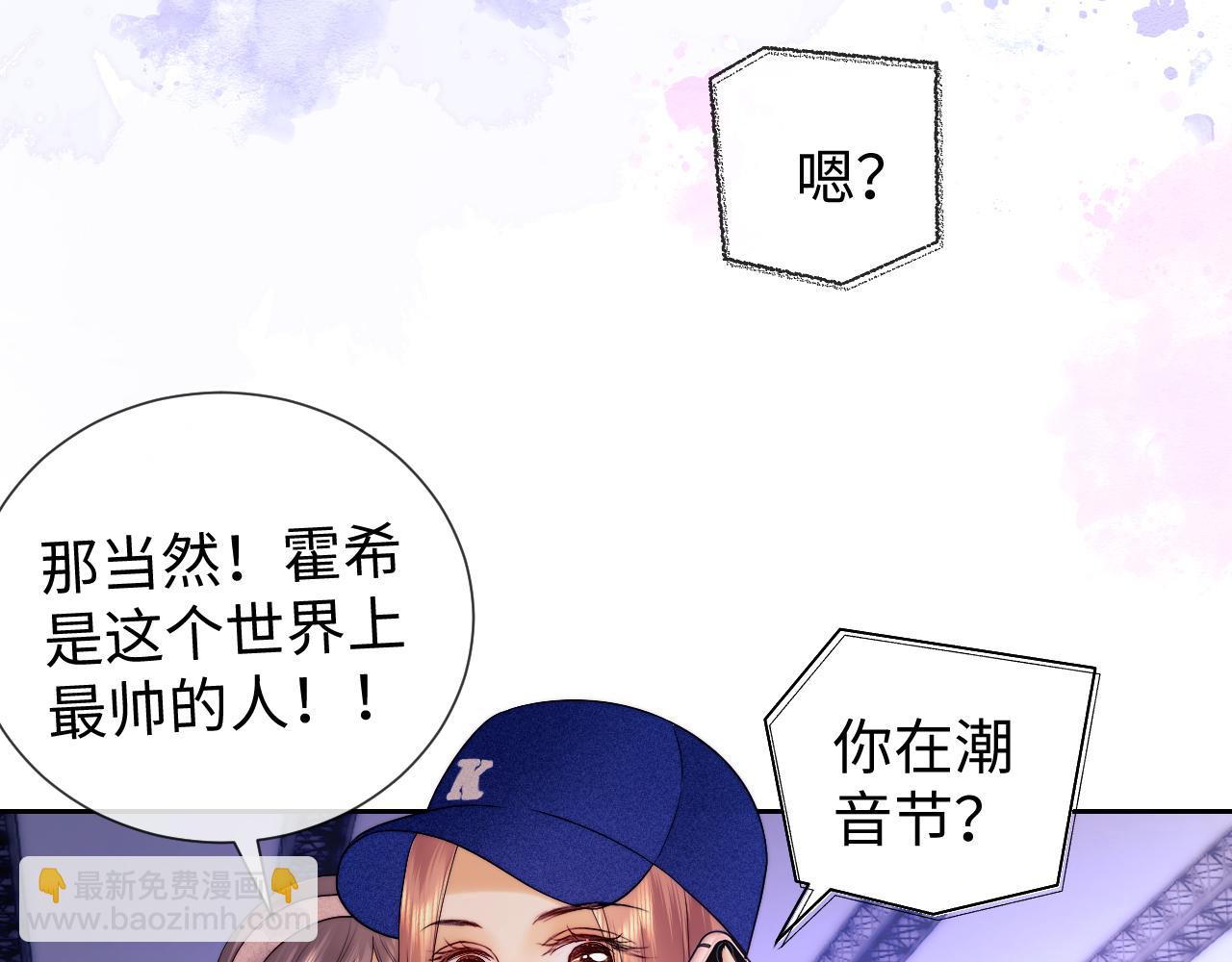 第56话(1/2)-第134话