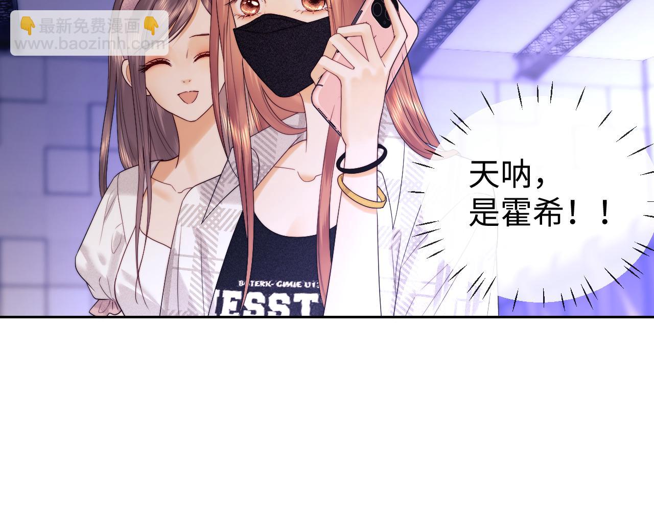 第56话(1/2)-第134话