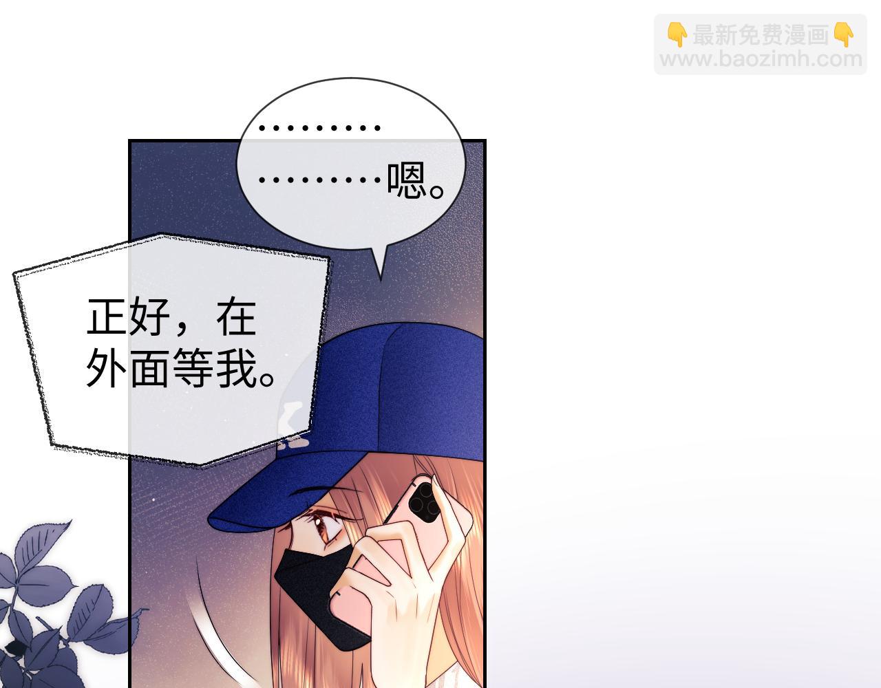 第56话(1/2)-第134话