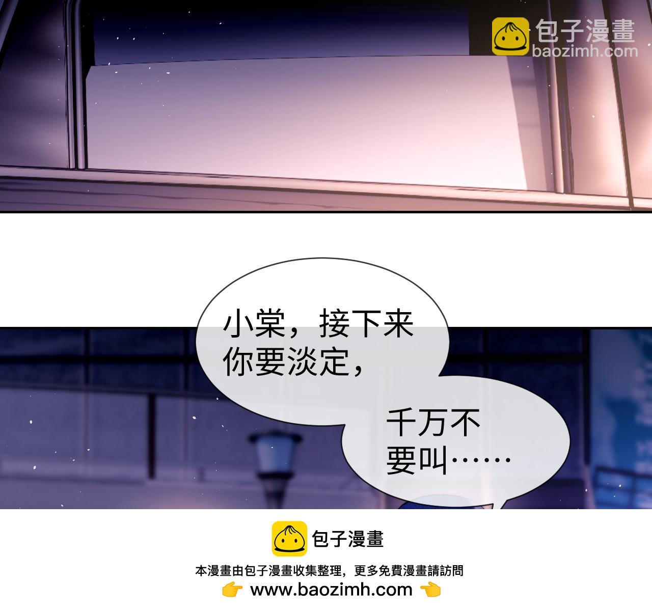 第56话(1/2)-第134话