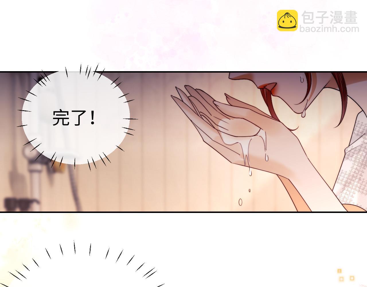 第58话(1/2)-第138话