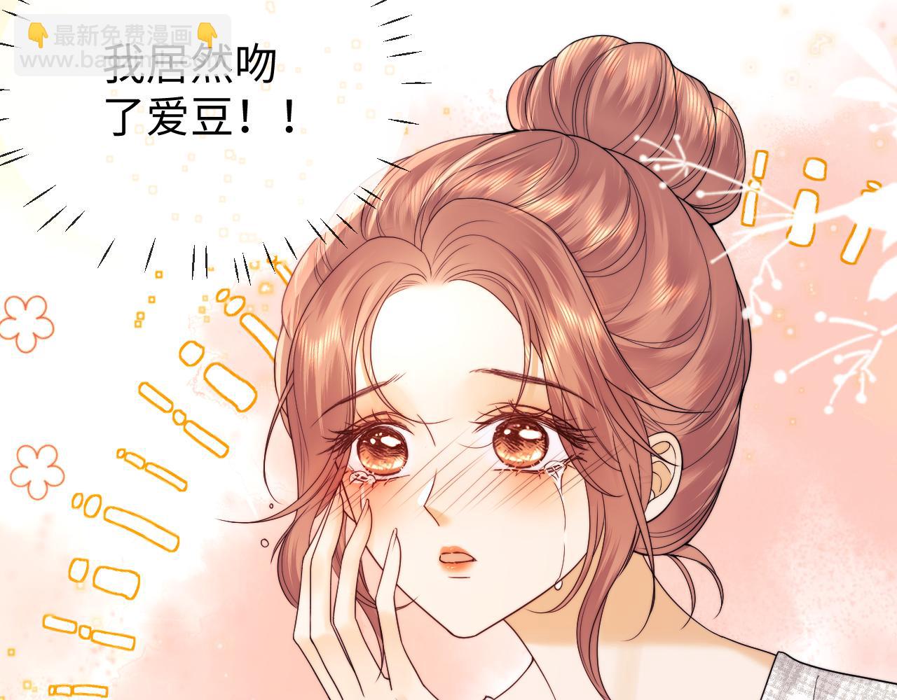 第58话(1/2)-第138话