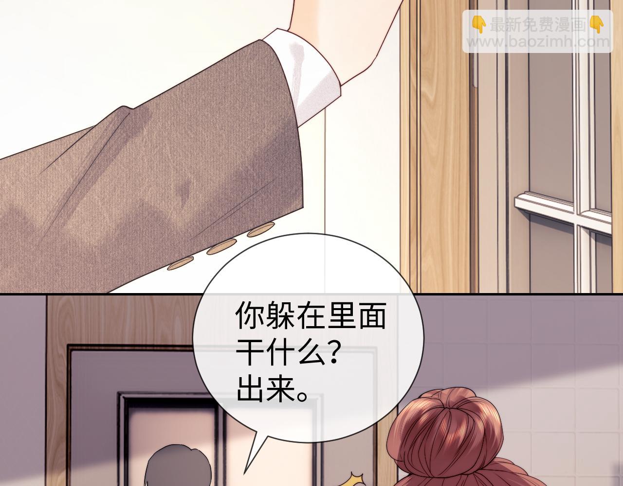 第58话(1/2)-第138话