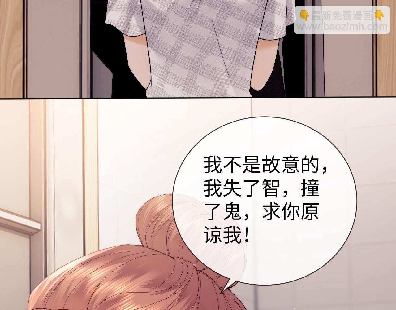 第58话(1/2)-第138话