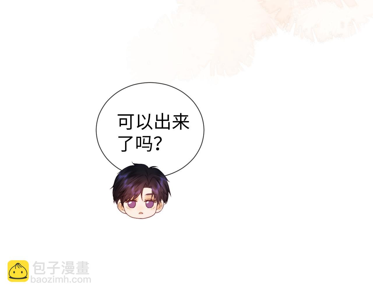 第58话(1/2)-第138话