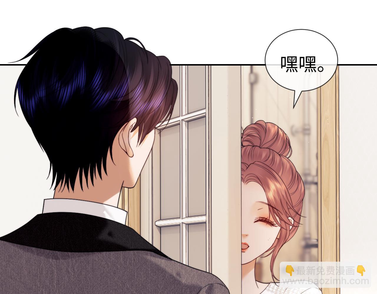 第58话(1/2)-第138话