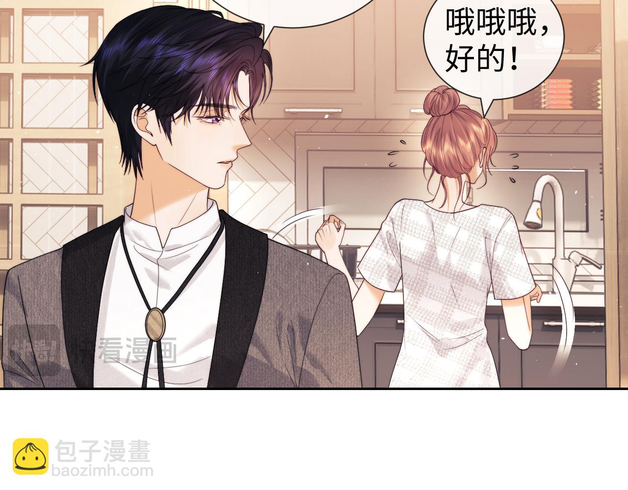 第58话(1/2)-第138话