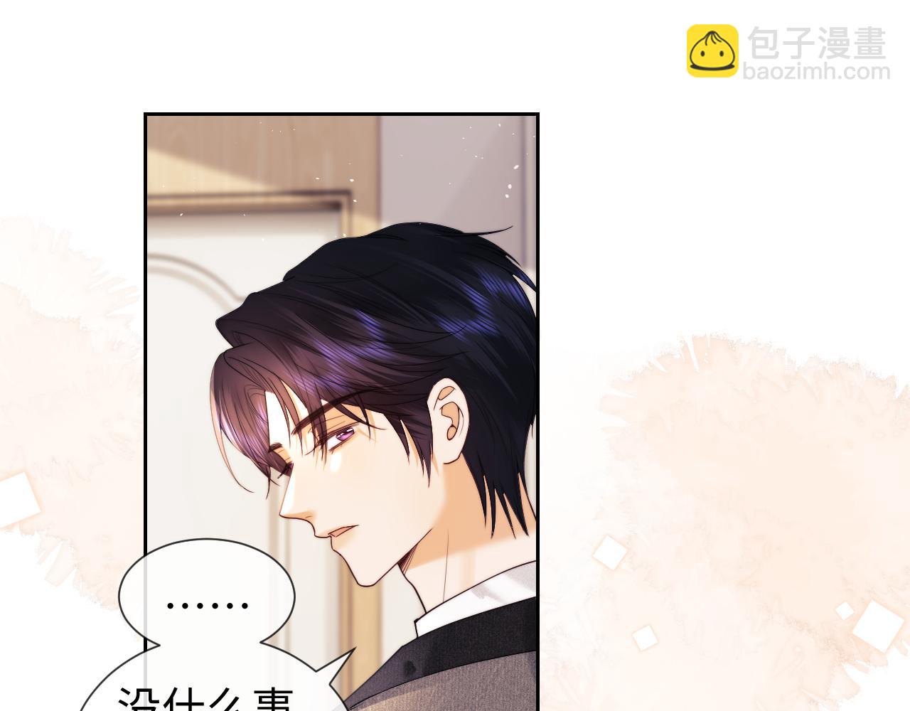 第58话(1/2)-第138话