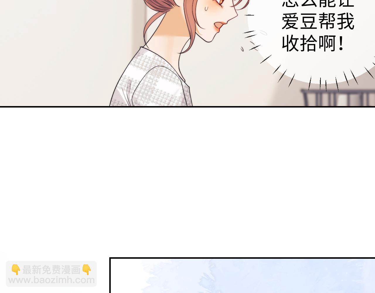 第58话(1/2)-第138话