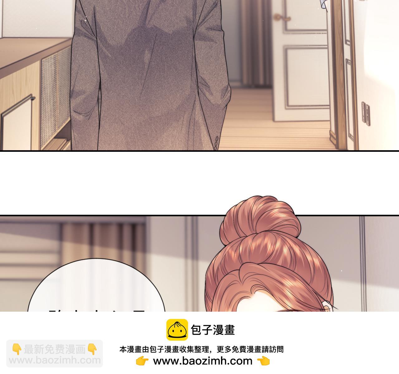 第58话(1/2)-第138话