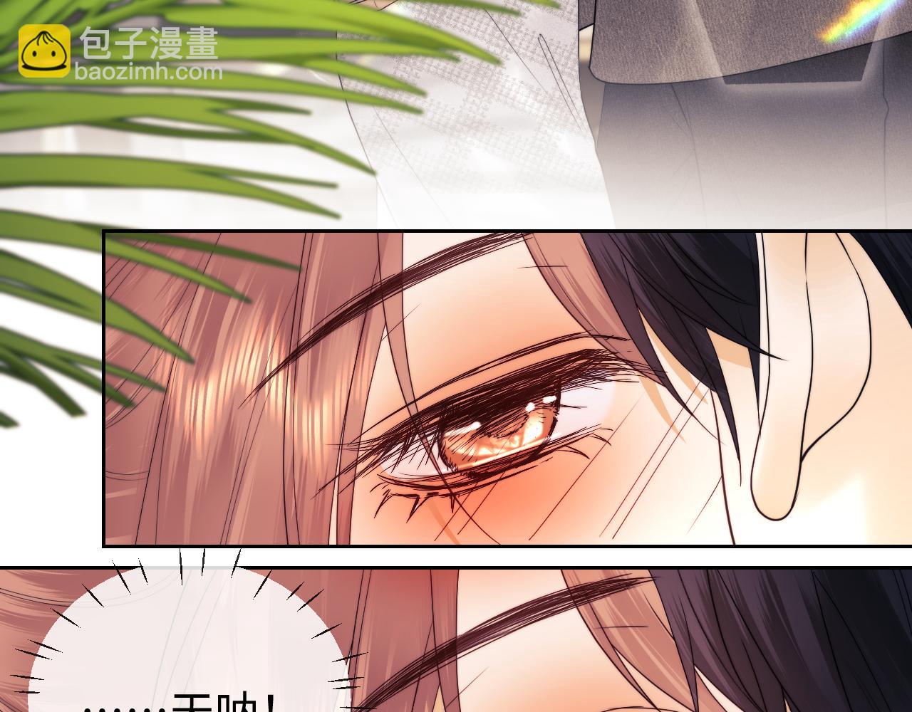 第58话(1/2)-第138话