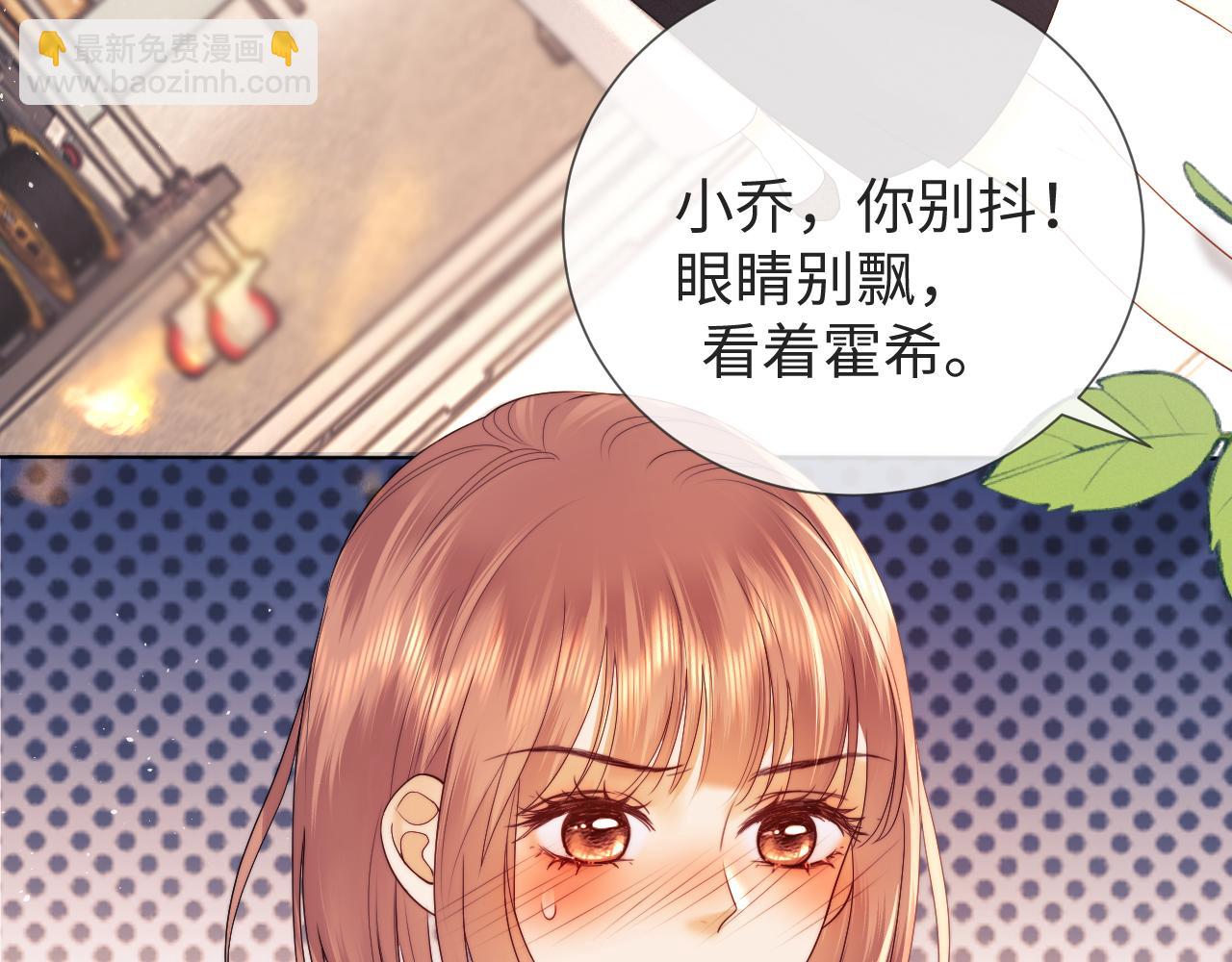 第59话(1/2)-第170话