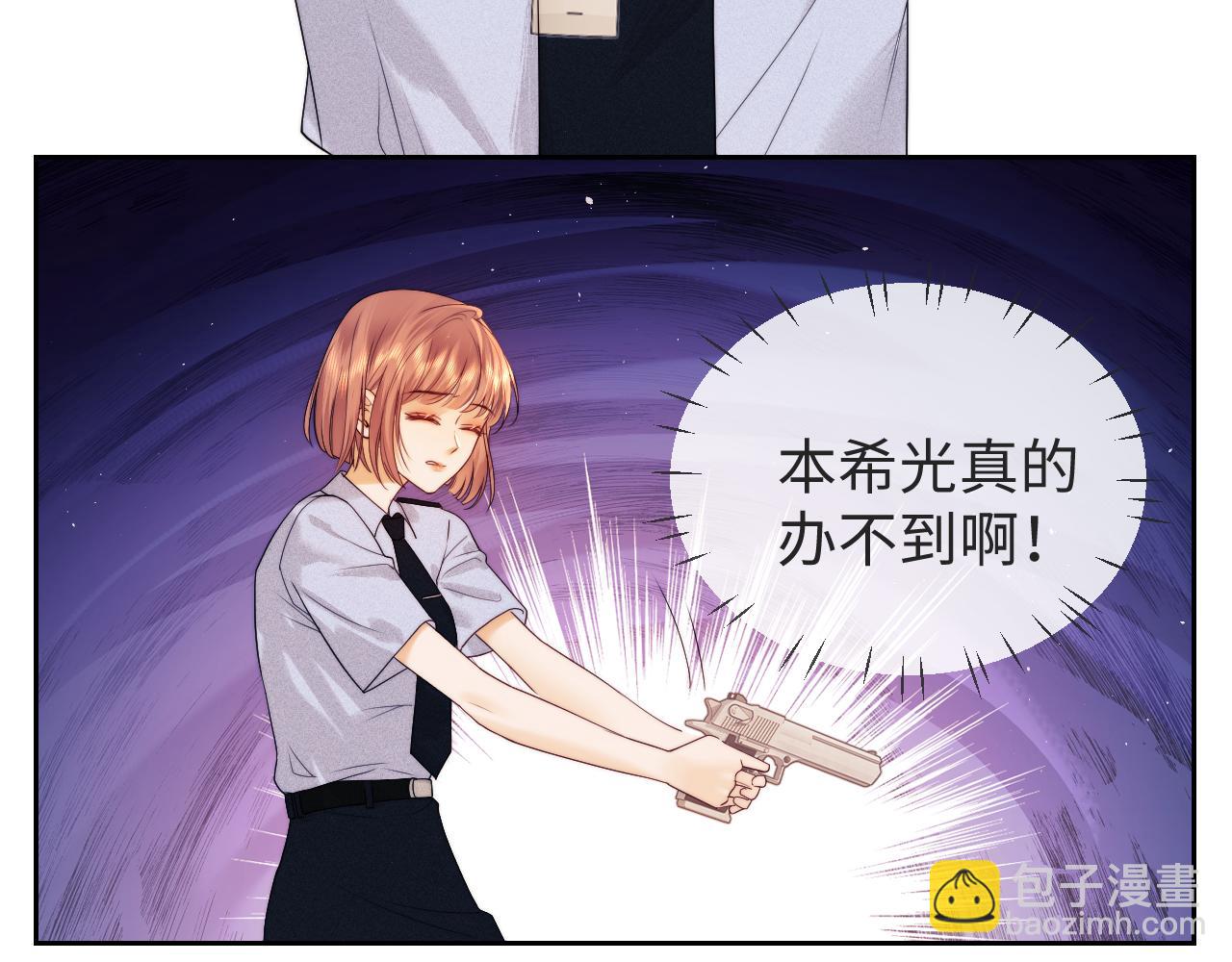 第59话(1/2)-第170话